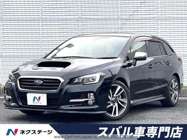 subaru levorg 2014 quick_quick_VM4_VM4-006707 image 1