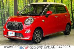 daihatsu cast 2015 -DAIHATSU--Cast DBA-LA250S--LA250S-0018270---DAIHATSU--Cast DBA-LA250S--LA250S-0018270-