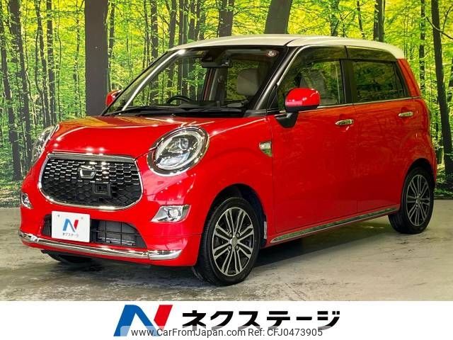 daihatsu cast 2015 -DAIHATSU--Cast DBA-LA250S--LA250S-0018270---DAIHATSU--Cast DBA-LA250S--LA250S-0018270- image 1