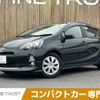 toyota aqua 2014 -TOYOTA--AQUA DAA-NHP10--NHP10-2324751---TOYOTA--AQUA DAA-NHP10--NHP10-2324751- image 1