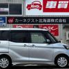 nissan dayz-roox 2018 -NISSAN 【名変中 】--DAYZ Roox B21A--0523734---NISSAN 【名変中 】--DAYZ Roox B21A--0523734- image 11