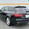 audi a4 2015 -AUDI--Audi A4 DBA-8KCDN--WAUZZZ8K9FA050404---AUDI--Audi A4 DBA-8KCDN--WAUZZZ8K9FA050404- image 15