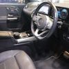 mercedes-benz cla-class 2021 quick_quick_3DA-247713M_W1N2477132J314538 image 7