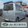 daihatsu atrai-wagon 2018 -DAIHATSU 【岐阜 582ﾔ4684】--Atrai Wagon S321G--0071933---DAIHATSU 【岐阜 582ﾔ4684】--Atrai Wagon S321G--0071933- image 2