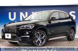 bmw x1 2017 -BMW--BMW X1 LDA-HT20--WBAHT920505J61617---BMW--BMW X1 LDA-HT20--WBAHT920505J61617-