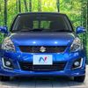 suzuki swift 2015 -SUZUKI--Swift DBA-ZC72S--ZC72S-358355---SUZUKI--Swift DBA-ZC72S--ZC72S-358355- image 15