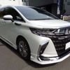 toyota alphard 2024 -TOYOTA 【岐阜 331ﾌ1400】--Alphard 3BA-AGH40W--AGH40W-4001813---TOYOTA 【岐阜 331ﾌ1400】--Alphard 3BA-AGH40W--AGH40W-4001813- image 34