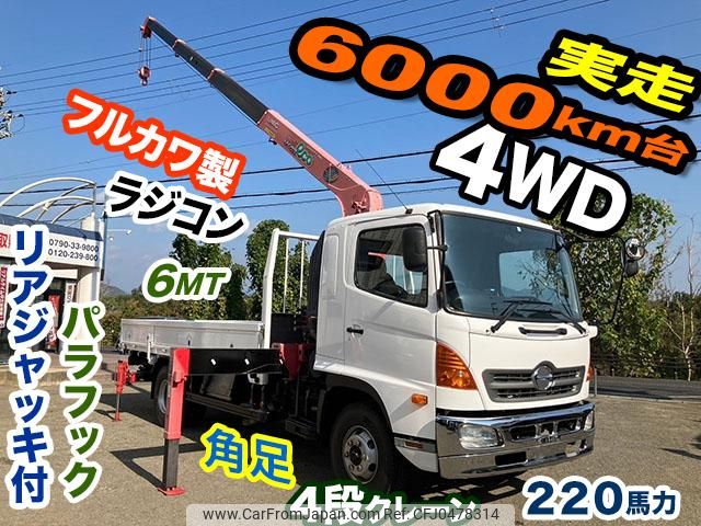 hino ranger 2011 GOO_NET_EXCHANGE_0701374A30241122W001 image 1