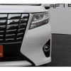 toyota alphard 2015 -TOYOTA--Alphard DAA-AYH30W--AYH30-0021959---TOYOTA--Alphard DAA-AYH30W--AYH30-0021959- image 11