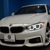 bmw 4-series 2014 -BMW--BMW 4 Series DBA-4A20--WBA4A12010D967644---BMW--BMW 4 Series DBA-4A20--WBA4A12010D967644- image 30