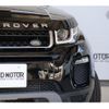 land-rover range-rover-evoque 2018 CFJ1618930 image 12