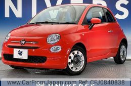 fiat 500 2022 quick_quick_31212_ZFABF1BG2NJF86915