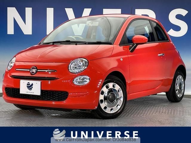 fiat 500 2022 quick_quick_31212_ZFABF1BG2NJF86915 image 1