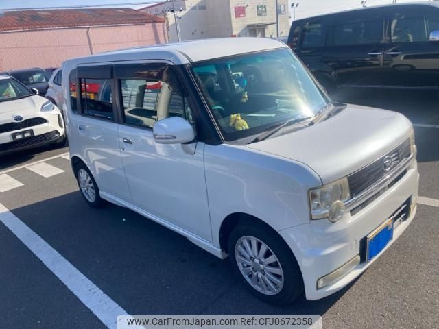 daihatsu move-conte 2010 -DAIHATSU--Move Conte DBA-L575S--L575S-0085057---DAIHATSU--Move Conte DBA-L575S--L575S-0085057- image 2