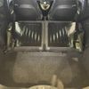 abarth 595 2023 CFJ1706945 image 19