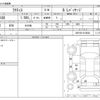 toyota ractis 2008 -TOYOTA--Ractis DBA-NCP100--NCP100-0129828---TOYOTA--Ractis DBA-NCP100--NCP100-0129828- image 3