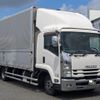 isuzu forward 2019 -ISUZU--Forward 2RG-FRR90T2--FRR90-7138243---ISUZU--Forward 2RG-FRR90T2--FRR90-7138243- image 3