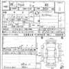 honda fit 2010 quick_quick_DBA-GE8_1301722 image 5