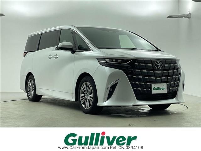 toyota alphard 2024 -TOYOTA--Alphard 3BA-AGH40W--AGH40-0017626---TOYOTA--Alphard 3BA-AGH40W--AGH40-0017626- image 1