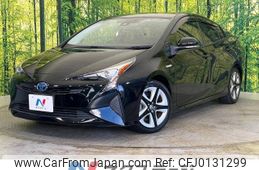 toyota prius 2016 -TOYOTA--Prius DAA-ZVW50--ZVW50-8047947---TOYOTA--Prius DAA-ZVW50--ZVW50-8047947-