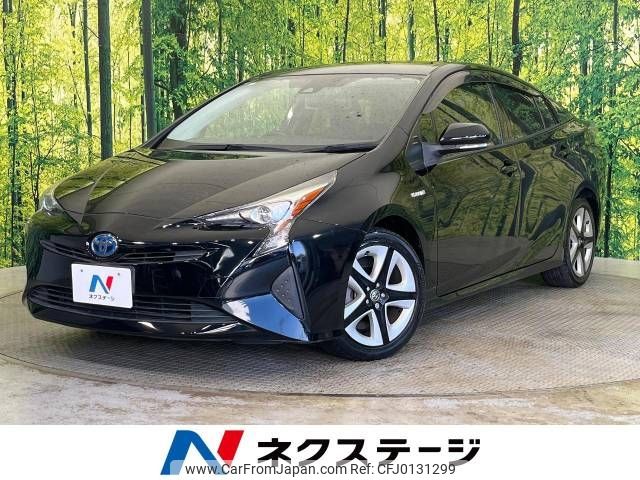 toyota prius 2016 -TOYOTA--Prius DAA-ZVW50--ZVW50-8047947---TOYOTA--Prius DAA-ZVW50--ZVW50-8047947- image 1