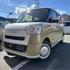 daihatsu move-canbus 2024 -DAIHATSU 【八王子 581ｸ6720】--Move Canbus 5BA-LA850S--LA850S-0081790---DAIHATSU 【八王子 581ｸ6720】--Move Canbus 5BA-LA850S--LA850S-0081790- image 1