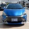 toyota aqua 2015 -TOYOTA--AQUA NHP10--NHP10-2480733---TOYOTA--AQUA NHP10--NHP10-2480733- image 20