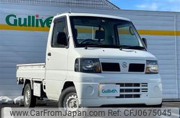 nissan clipper-truck 2009 -NISSAN--Clipper Truck GBD-U72T--U72T-0450528---NISSAN--Clipper Truck GBD-U72T--U72T-0450528-