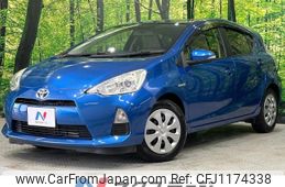 toyota aqua 2014 -TOYOTA--AQUA DAA-NHP10--NHP10-2309741---TOYOTA--AQUA DAA-NHP10--NHP10-2309741-