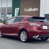 lexus ct 2016 -LEXUS--Lexus CT DAA-ZWA10--ZWA10-2268116---LEXUS--Lexus CT DAA-ZWA10--ZWA10-2268116- image 9