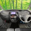 daihatsu tanto 2013 -DAIHATSU--Tanto DBA-L375S--L375S-0645273---DAIHATSU--Tanto DBA-L375S--L375S-0645273- image 2