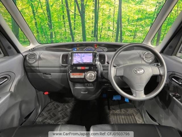 daihatsu tanto 2013 -DAIHATSU--Tanto DBA-L375S--L375S-0645273---DAIHATSU--Tanto DBA-L375S--L375S-0645273- image 2