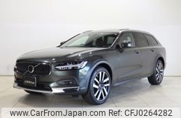 volvo v90 2021 -VOLVO--Volvo V90 5AA-PB420TMA--YV1PZ06MCM1138236---VOLVO--Volvo V90 5AA-PB420TMA--YV1PZ06MCM1138236-