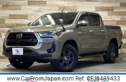 toyota hilux 2023 GOO_NET_EXCHANGE_0208264A20241124D002