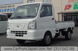 nissan nt100-clipper-truck 2015 CFJ1542188