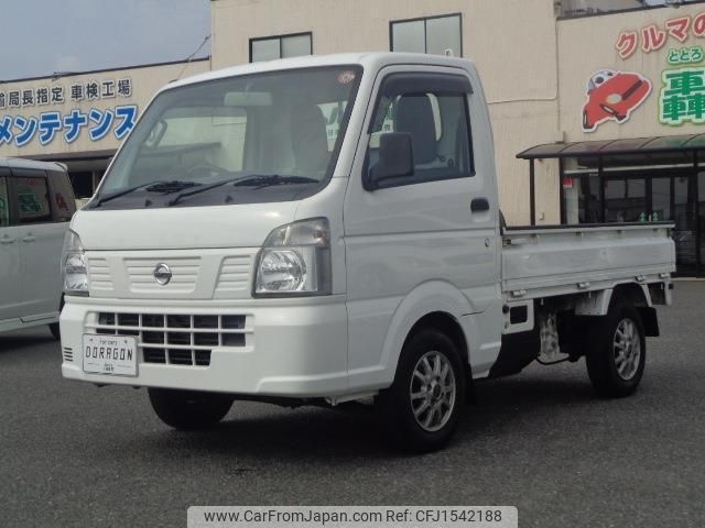 nissan nt100-clipper-truck 2015 CFJ1542188 image 1