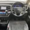 honda odyssey 2020 -HONDA--Odyssey 6AA-RC4--RC4-1200847---HONDA--Odyssey 6AA-RC4--RC4-1200847- image 22
