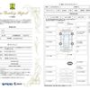 daihatsu tanto 2013 -DAIHATSU 【尾張小牧 582ﾈ 777】--Tanto L375S--L375S-0671552---DAIHATSU 【尾張小牧 582ﾈ 777】--Tanto L375S--L375S-0671552- image 2