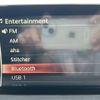 mazda atenza 2015 -MAZDA--Atenza Sedan LDA-GJ2FP--GJ2FP-203176---MAZDA--Atenza Sedan LDA-GJ2FP--GJ2FP-203176- image 18