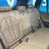 bmw x5 2019 CFJ1523199 image 10