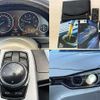 bmw 3-series 2014 504928-931694 image 6