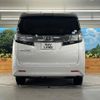 toyota vellfire 2015 -TOYOTA--Vellfire DBA-AGH30W--AGH30-0017627---TOYOTA--Vellfire DBA-AGH30W--AGH30-0017627- image 16