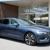 volvo v60 2022 quick_quick_5LA-ZB420P2_YV1ZWH1MDN1488871 image 2