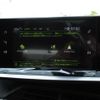 peugeot 2008 2022 quick_quick_P24YH01_VR3UDYHZSNJ630703 image 8