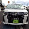 toyota alphard 2020 CFJ1688409 image 9