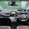 toyota sienta 2020 -TOYOTA--Sienta 6AA-NHP170G--NHP170-7205679---TOYOTA--Sienta 6AA-NHP170G--NHP170-7205679- image 16