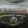 mercedes-benz c-class 2020 -MERCEDES-BENZ--Benz C Class 5AA-205077C--WDD2050772R555187---MERCEDES-BENZ--Benz C Class 5AA-205077C--WDD2050772R555187- image 13