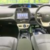 toyota prius 2016 CFJ1569090 image 3