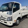 toyota dyna-truck 2020 -TOYOTA--Dyna 2RG-XZU710--XZU710-0030655---TOYOTA--Dyna 2RG-XZU710--XZU710-0030655- image 2