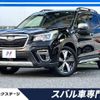 subaru forester 2019 -SUBARU--Forester 5AA-SKE--SKE-030787---SUBARU--Forester 5AA-SKE--SKE-030787- image 1